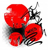 picture of dust wrapper  - abstract composition - JPG 